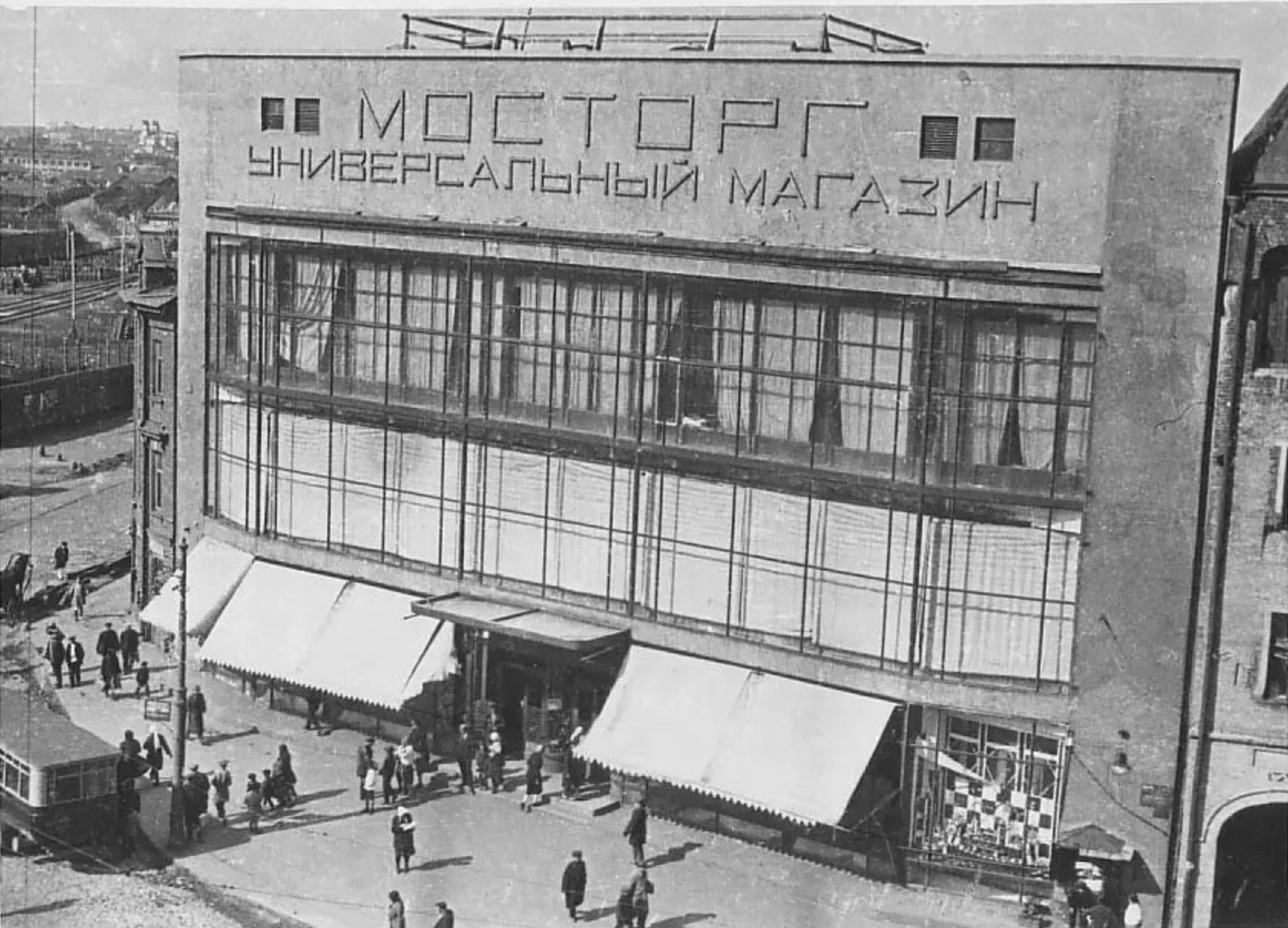 SOVIET ARCHITECTURE